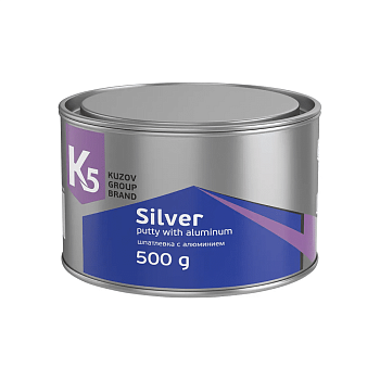 Шпатлевка  К5 Silver с алюминием 500 г